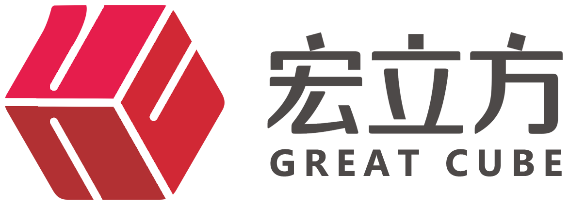 宏立方 GREAT CUBE